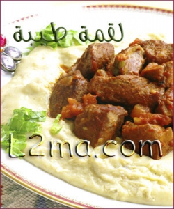 بهجة السلطان