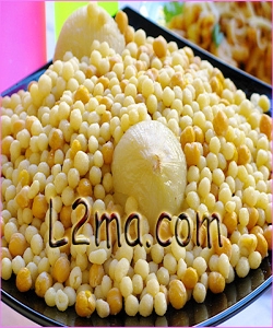 مغربية