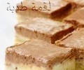 مكعبات طبقات التشيز كيك مكعبات طبقات التشيز كيك